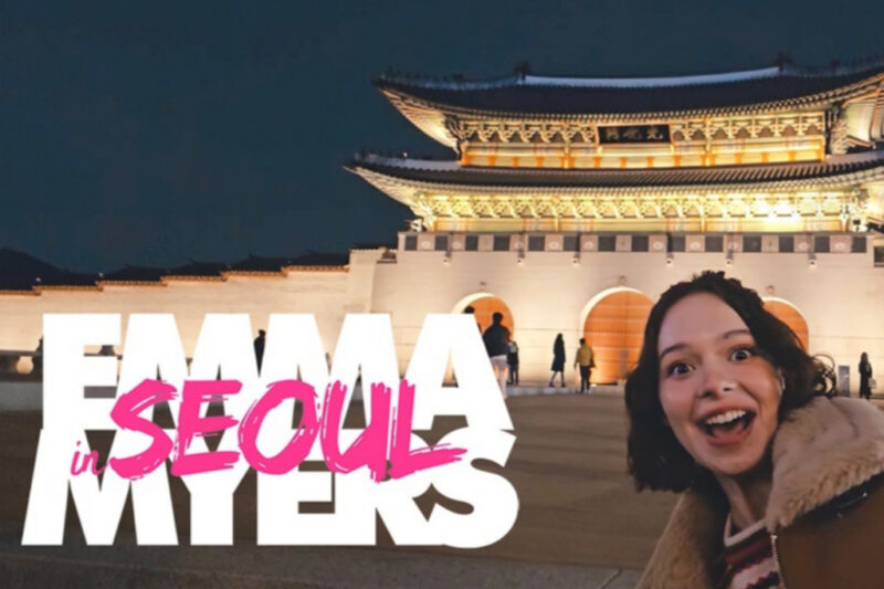 Episode 30 : Emma Myers with Galaxy S24 Ultra