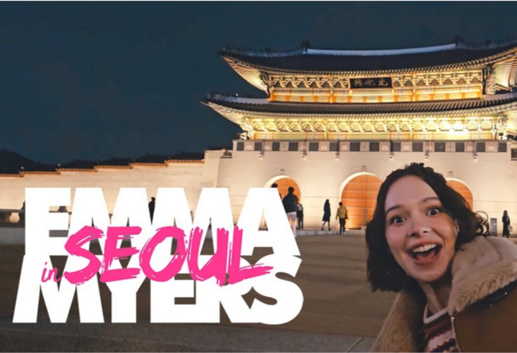 Episode 30 : Emma Myers with Galaxy S24 Ultra