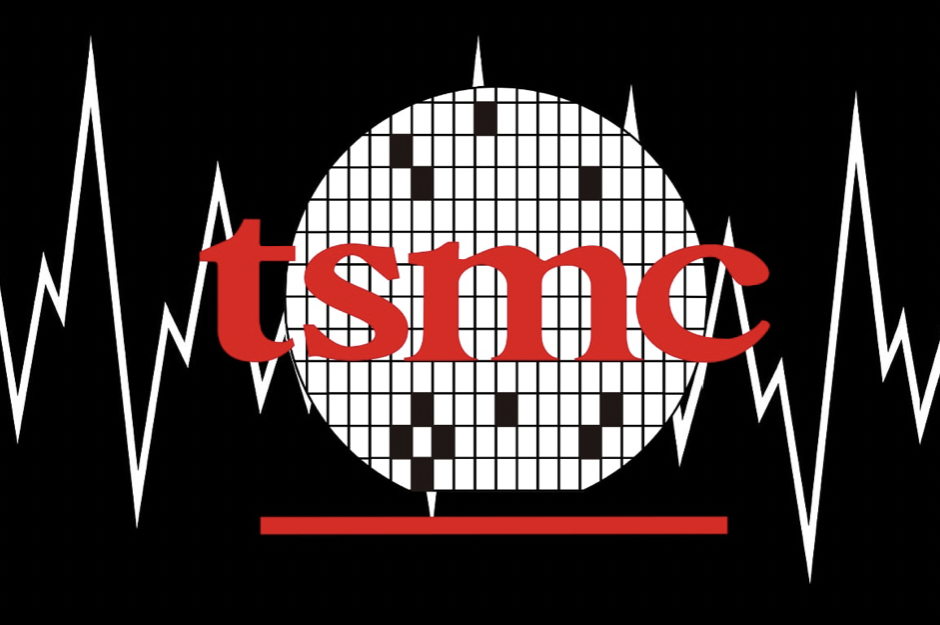 Episode 62 : The Taiwan earthquake